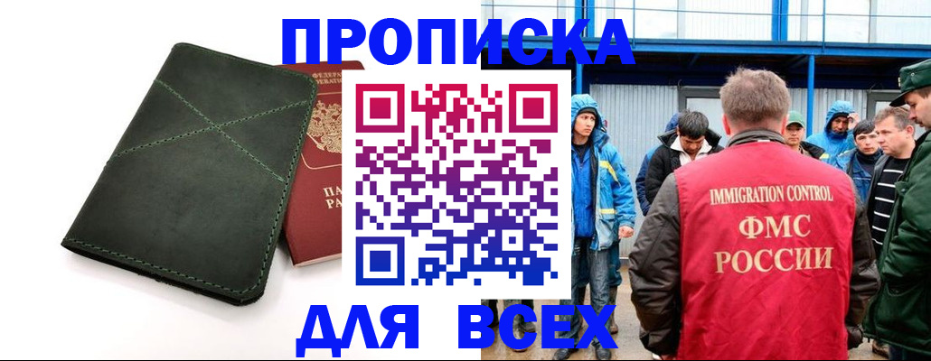 форма 3 в Таганроге